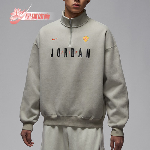 Nike/耐克正品Jordan Flight男士加绒经典卫衣套头衫IF1817-334