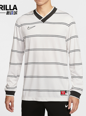 Nike/耐克正品Energy Dri-FIT男士运动V领条纹足球上衣IF1533-121