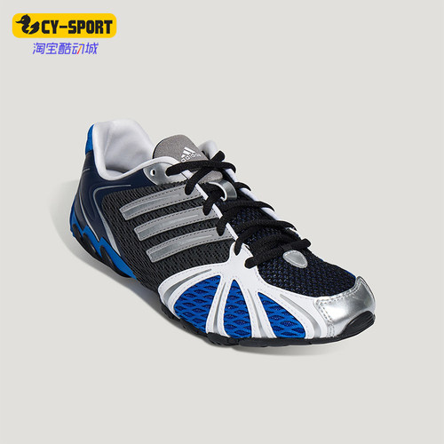 Adidas/阿迪达斯正品男女同款千禧风经典休闲运动鞋LA9904