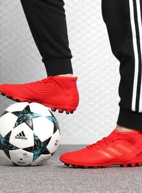Adidas/阿迪达斯正品 PREDATOR 19.3 AG 男子休闲足球鞋D97944