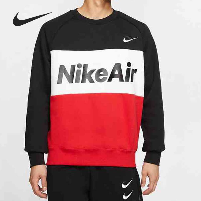 耐克官方正品男子休闲圆领卫衣