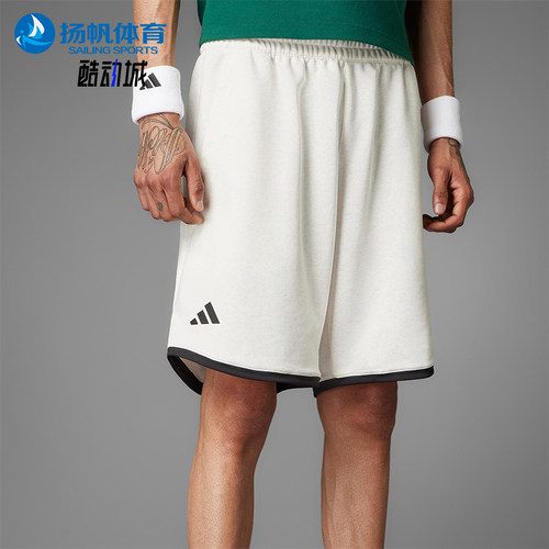 Adidas/阿迪达斯正品2025夏季款男士透气宽松运动训练短裤JC9292