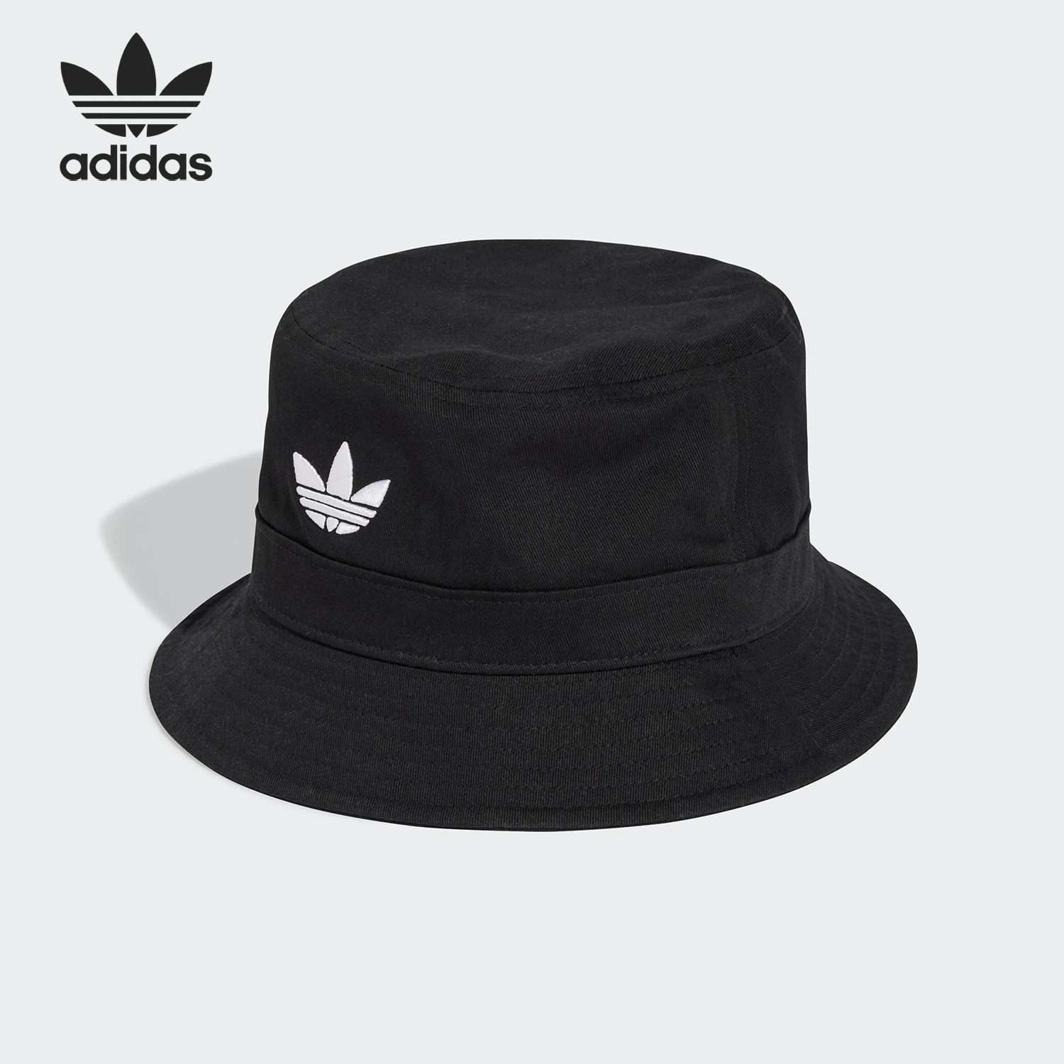 Adidas/阿迪达斯官方正品三叶草男女休闲运动遮阳渔夫帽JC6041,运动包/户外包/配件,运动帽,淘宝优惠券,粉丝福利购,淘宝优惠卷