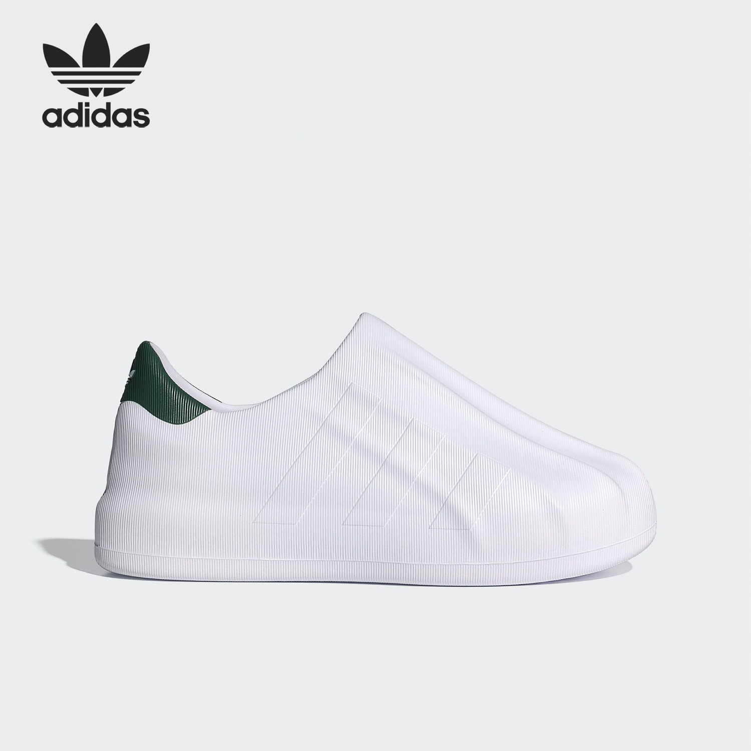 Adidas/阿迪达斯官方正品三叶草男女款经典贝壳头运动板鞋IF6182