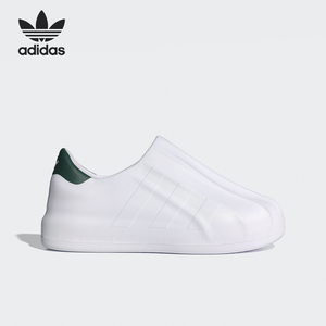 Adidas/阿迪达斯官方正品三叶草男女款经典贝壳头运动板鞋IF6182