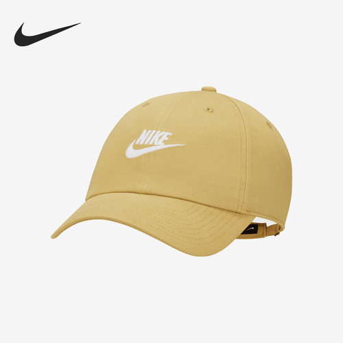 Nike/耐克正品春夏新款男女同款休闲运动棒球帽913011-786