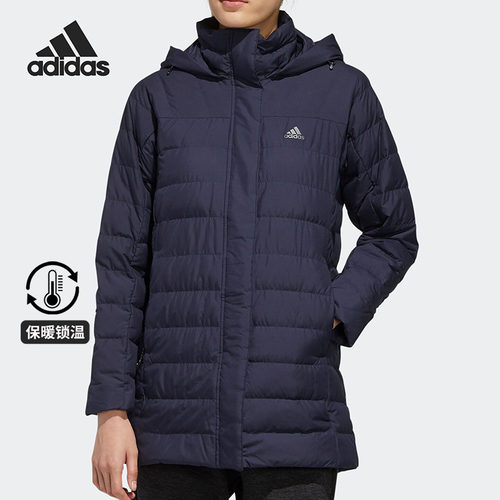 阿迪达斯女子户外羽绒服季季羽