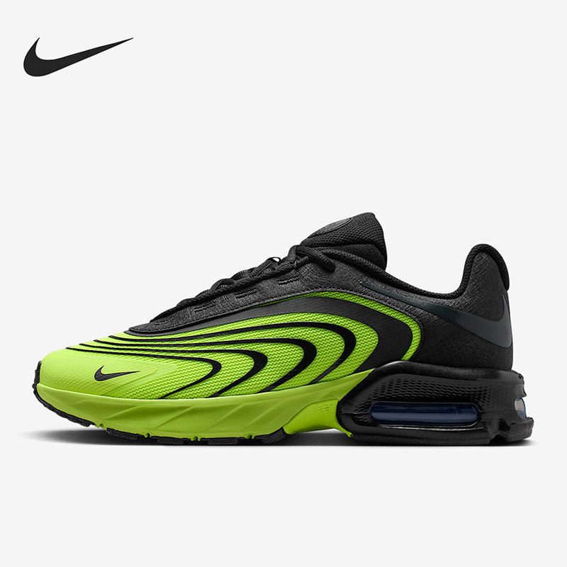 Nike/耐克正品Air Max Fire男士气垫减震运动鞋IR0819-700,运动鞋new,运动休闲鞋,淘宝优惠券,粉丝福利购,淘宝优惠卷