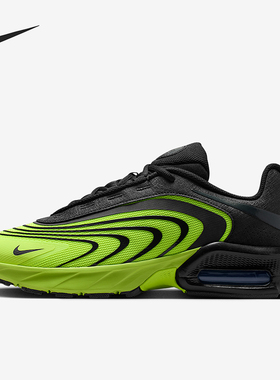 Nike/耐克正品26夏Air Max Fire男士气垫减震运动鞋IR0819-700