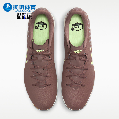 Nike/耐克正品2026男士耐磨减震回弹健步经典足球鞋FQ8384-200
