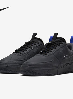 Nike/耐克正品 AIR FORCE 1 空一号海绵男子板鞋CV1754-001