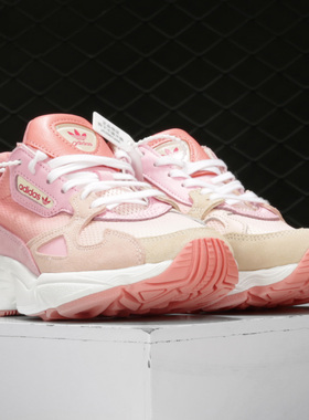 Adidas/阿迪达斯正品 三叶草女子老爹鞋运动休闲鞋EF1964