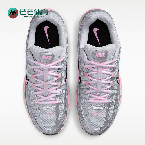 Nike/耐克正品P-6000女士减震耐磨低帮运动跑步鞋BV1021-020