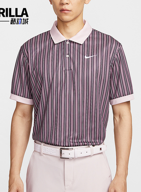 Nike/耐克正品2025夏季款男士条纹轻盈透气运动POLO衫HM5644-204