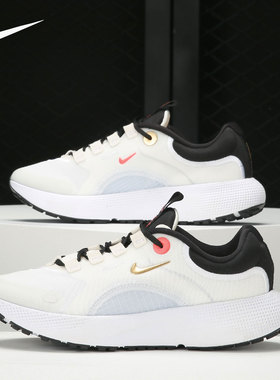 Nike/耐克正品REACT ESCAPE RN 女子缓震回弹跑步鞋CV3817