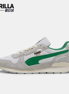 Puma/彪马正品2025夏季款男女耐磨翻毛皮经典休闲运动鞋401332-05