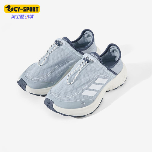 Adidas/阿迪达斯正品2025春季款男士系带低帮减震休闲鞋JP6648