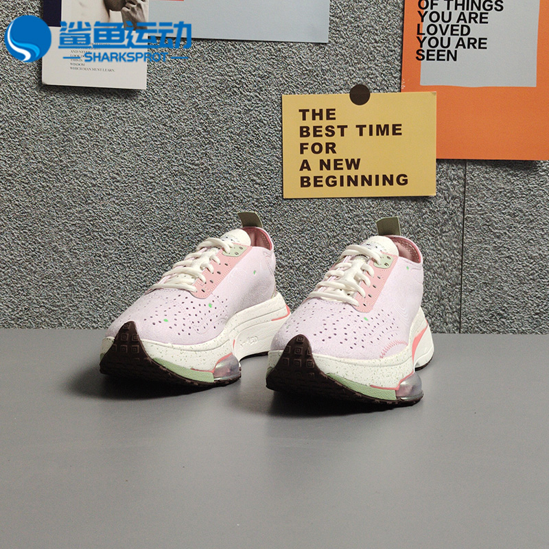 耐克女子运动跑步鞋DM5450-611