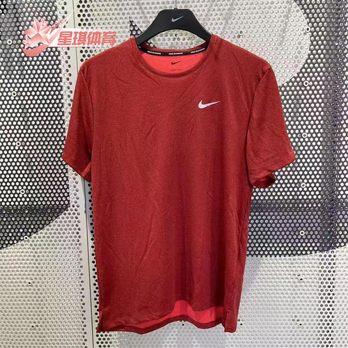 Nike/耐克正品新款男红色训练健身轻盈经典透气短袖T恤DV9316-677