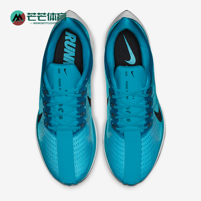 耐克ZOOMPEGASUS35男子跑步鞋