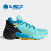 Adidas FZ4408 男子户外训练运动篮球鞋 阿迪达斯正品 春季