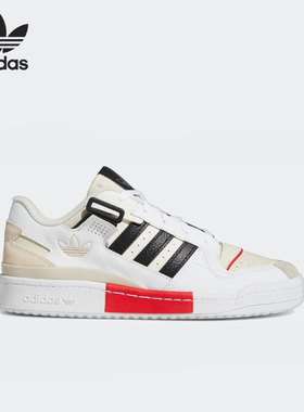 Adidas/阿迪达斯官方正品三叶草舒适透气男女运动休闲鞋 GZ0937