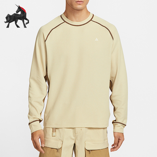 耐克正品 HV0586 Dri 运动插肩设计圆领休闲长袖 229 FIT男士 Nike