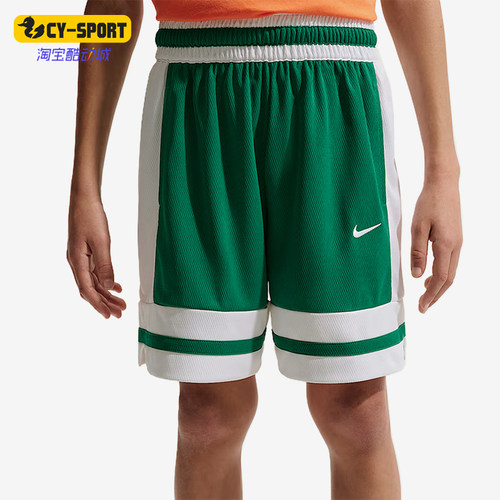 Nike/耐克正品大童吸湿排汗透气网眼适中运动裤IF2398-365