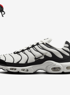 Nike/耐克正品时尚男士运动缓震气垫防滑跑步鞋FV6264-001