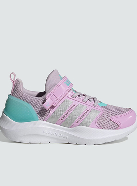 Adidas/阿迪达斯正品LIGHTORAMA RNR EL小童透气网面休闲鞋HQ9254