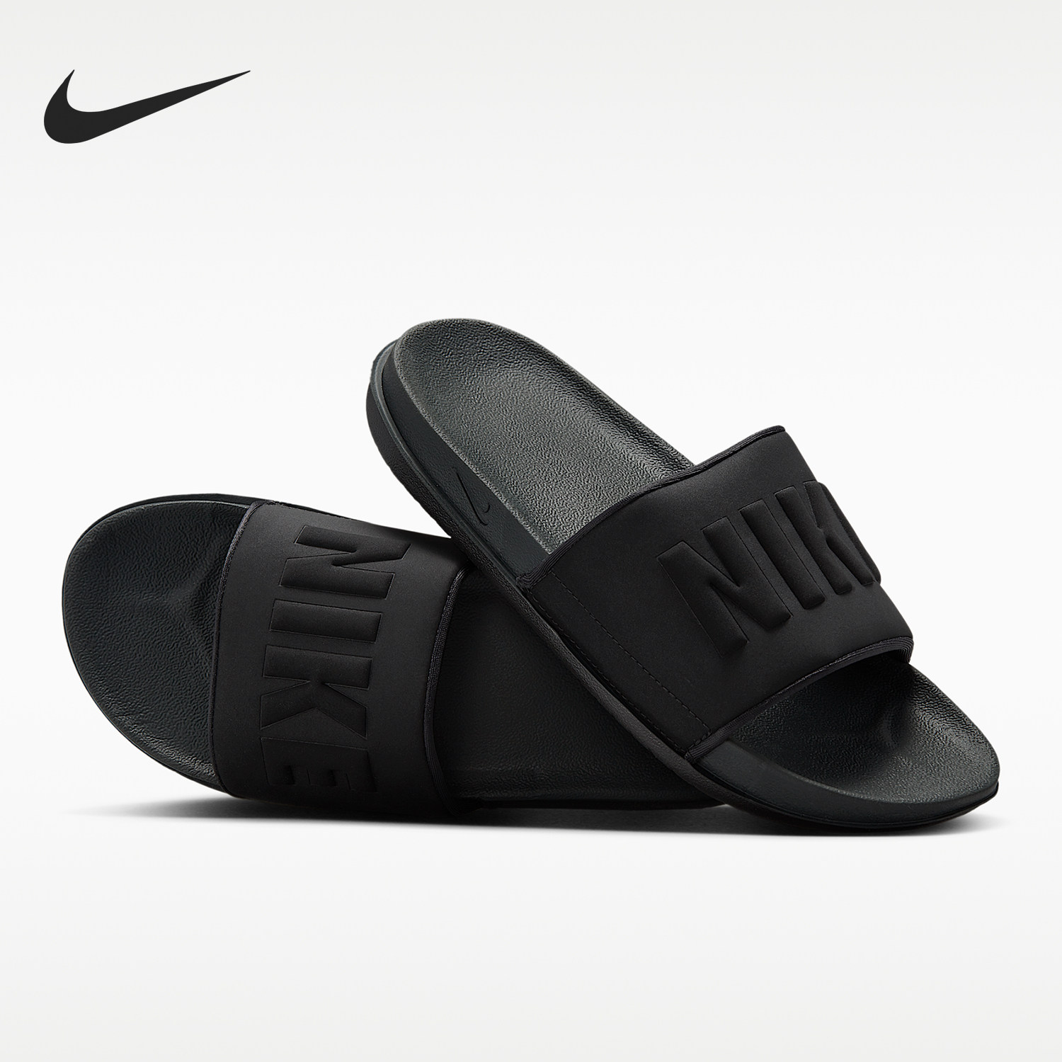 Nike/耐克官方正品OfcourtOfcourt新款女黑色柔软拖鞋BQ4632-002