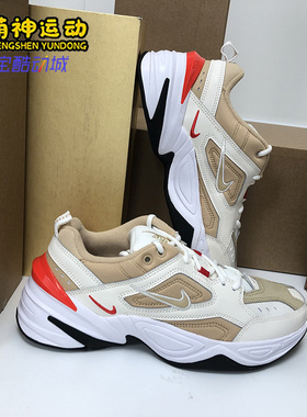 Nike/耐克正品新款M2K TEKNO男女复古休闲运动老爹鞋 AO3108-101