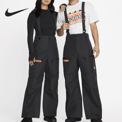 Nike/耐克正品当季新款男女同款滑雪运动背带长裤FV8890-060