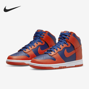 Nike/耐克官方正品春季新款男子高帮耐磨休闲运动板鞋DD1399-800