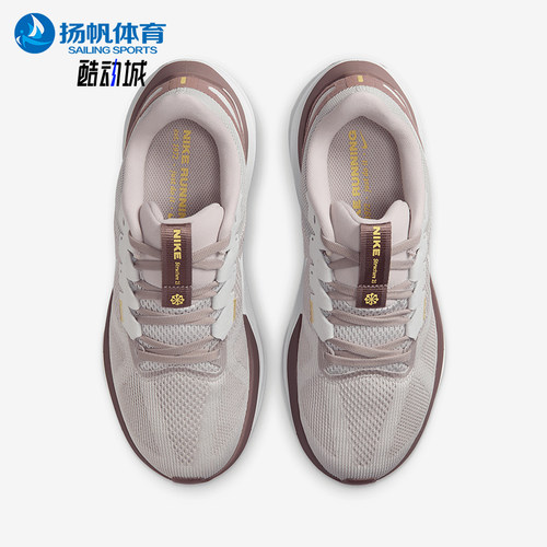 Nike/耐克正品Zoom Structure 25女士透气经典跑步鞋DJ7884-010