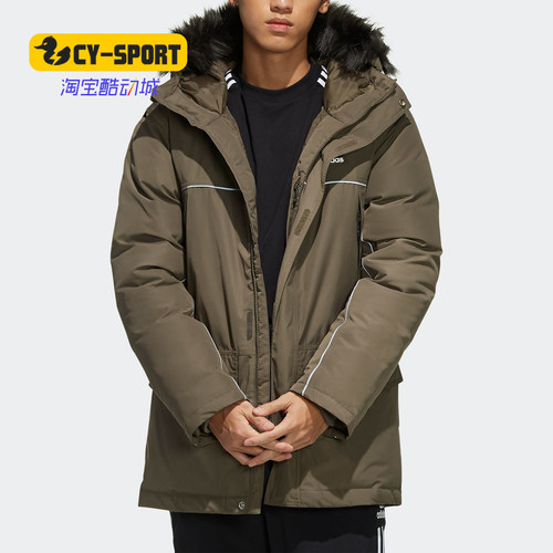 adidas阿迪达斯正品男子羽绒服