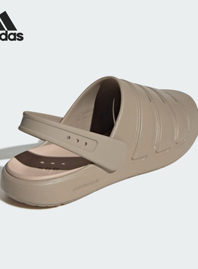 Adidas/阿迪达斯官方正品ZNSORY CLOG男女休闲透气包头拖鞋JI2279