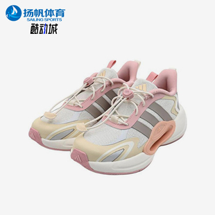 拼接跑步鞋 Adidas SCOUT儿童网眼经典 galaxy JR0574 阿迪达斯正品