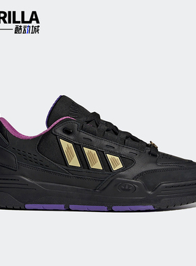 Adidas/阿迪达斯正品三叶草游戏王男女耐磨运动板鞋H06442