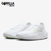 Nike 103 HF2720 耐克正品 Free女士耐磨透气缓震运动网眼训练鞋