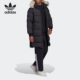 运动保暖羽绒服HL9194 三叶草男子新款 Adidas 阿迪达斯正品