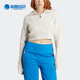 阿迪达斯正品 KNITTED Adidas 女子运动夹克外套HM2050