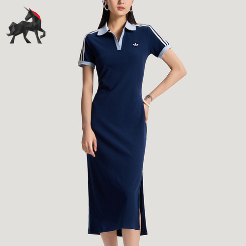 Adidas/阿迪达斯正品三叶草女士时尚日常经典修身连衣裙KY5698