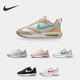 耐克正品 Air Max Nike Dawn女子轻便运动休闲鞋