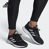 阿迪达斯正品 DURAMO SL男士 Adidas 运动舒适耐磨跑步鞋 JS3013