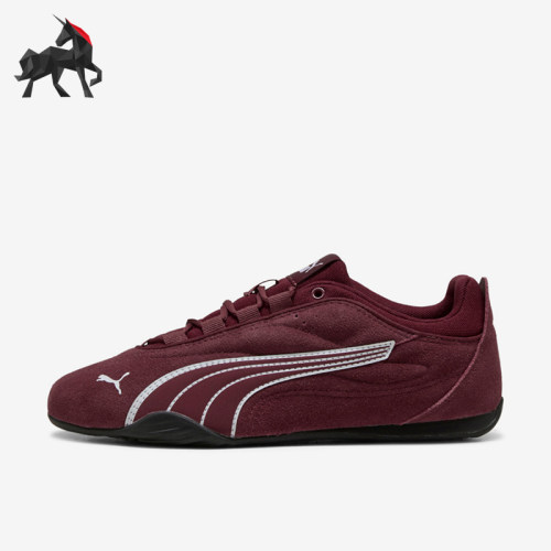 Puma/彪马正品男女同款舒适耐磨低帮系带生活休闲鞋403955-04
