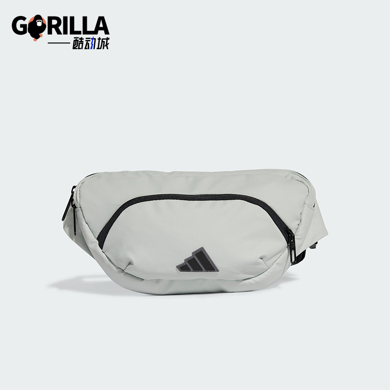 Adidas/阿迪达斯正品新款男女同款可调节实用户外运动腰包JD5756