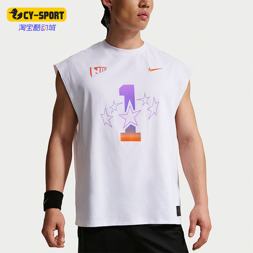 Nike/耐克正品Dri-FIT男士透气T篮球经典运动无袖背心IR6280-100