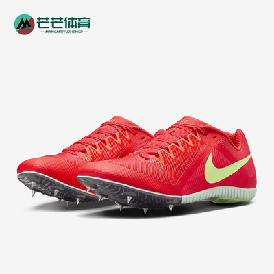 Nike/耐克正品防滑耐磨冬季新款男士时尚训练跑步鞋FZ9664-600