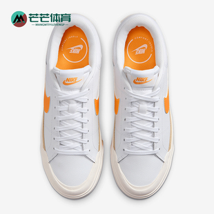 Legacy Court Lift女士复古经典 运动板鞋 109 Nike DM7590 耐克正品